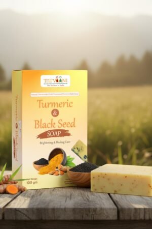 Turmeric & Black Seed Soap