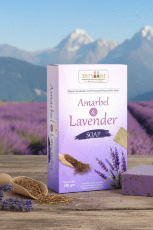 Amarbél & Lavender Soap